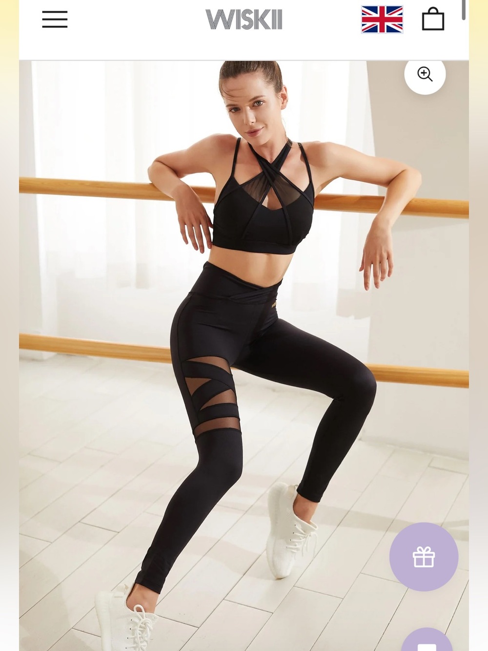 Wiskii training mesh legging small $89 black